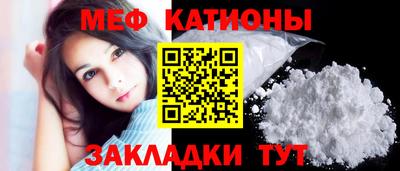 каннабис Можга