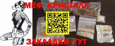 каннабис Можга