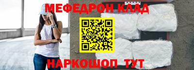 каннабис Можга