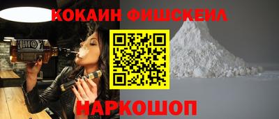 каннабис Можга