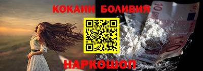 каннабис Можга