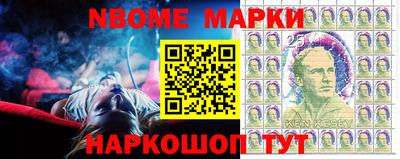mix Моздок
