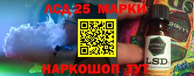spice Можайск
