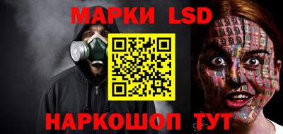 mix Моздок