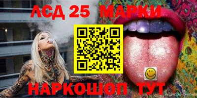 каннабис Можга