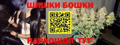 spice Можайск