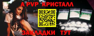 каннабис Можга
