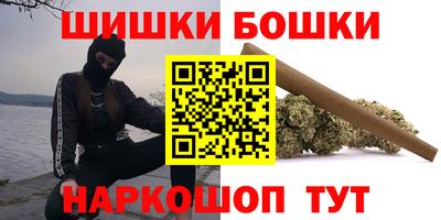 mix Моздок