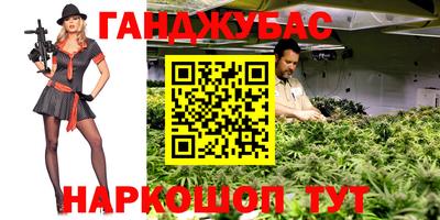 spice Можайск
