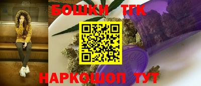 mix Моздок