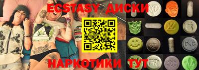 каннабис Можга
