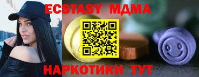 mix Моздок