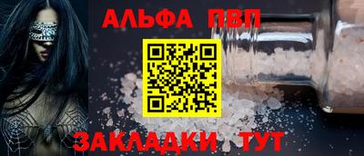 каннабис Можга