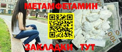 mix Моздок