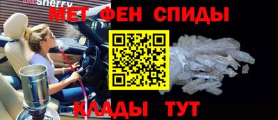 mix Моздок