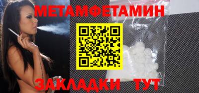 mix Моздок