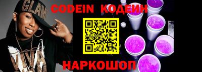 mix Моздок