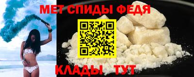 дистиллят марихуана Боровичи