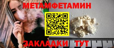каннабис Можга