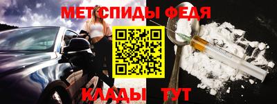 mix Моздок