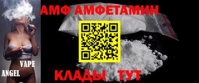 каннабис Можга