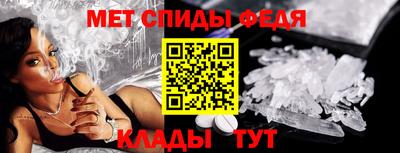 каннабис Можга