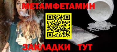 mix Моздок