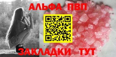 каннабис Можга
