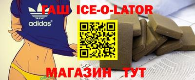 mix Моздок