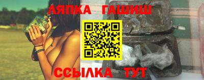 spice Можайск