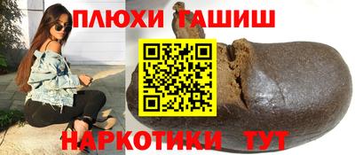 mix Моздок