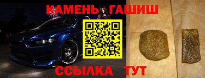 spice Можайск
