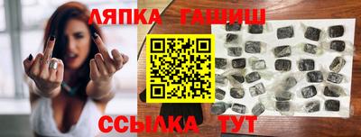 mix Моздок