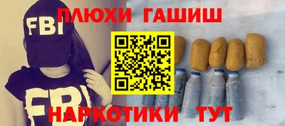 spice Можайск