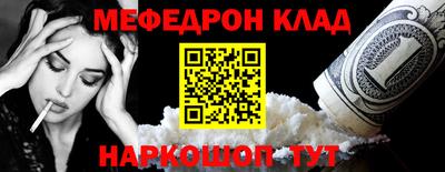 каннабис Можга