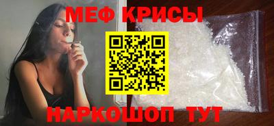 mix Моздок