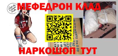 spice Можайск
