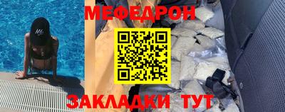 каннабис Можга